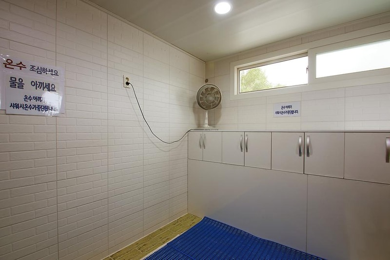 용봉산캠핑장 시설 사진 9