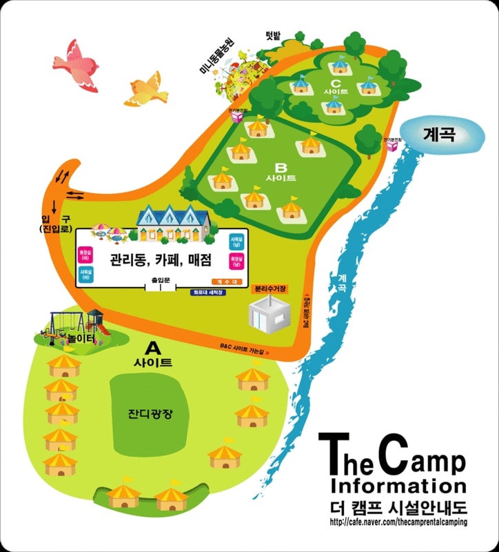 더캠프 렌탈캠핑 배치도 1