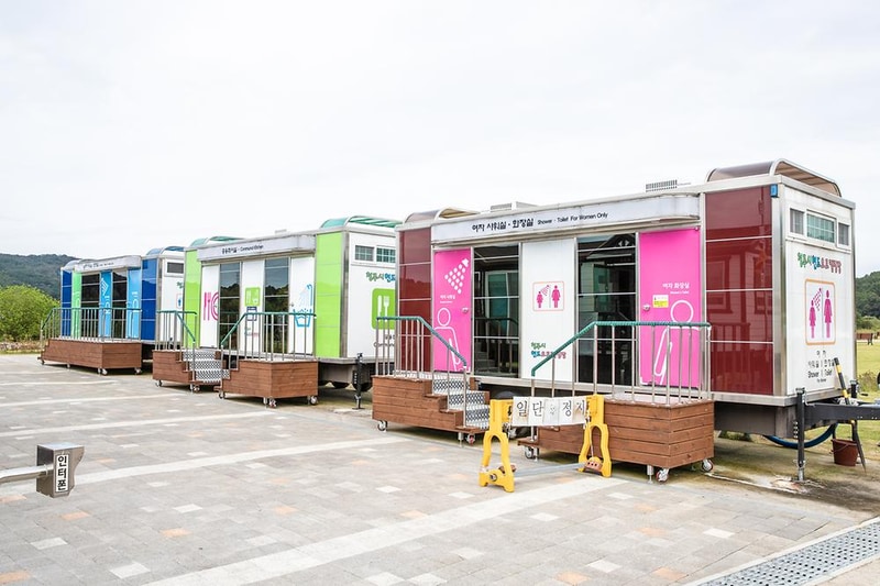 청주시 현도오토캠핑장 시설 사진 3