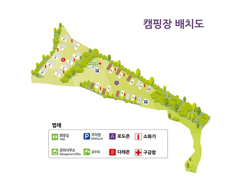 포도길 캠핑장 시설 사진 13