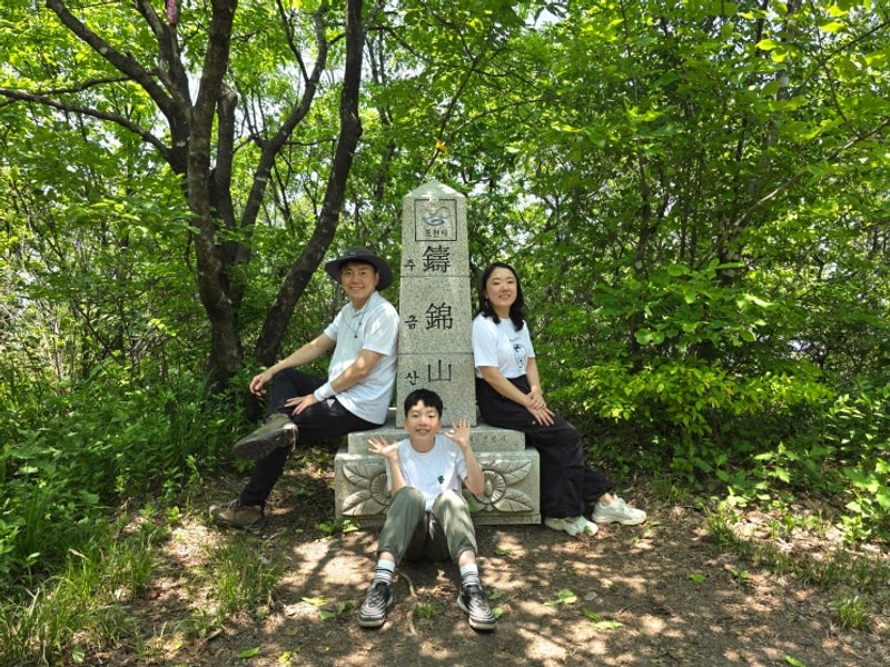 포천 여행 : 주금산 등산 후 홀스킹덤 글램핑 캠핑장 1박