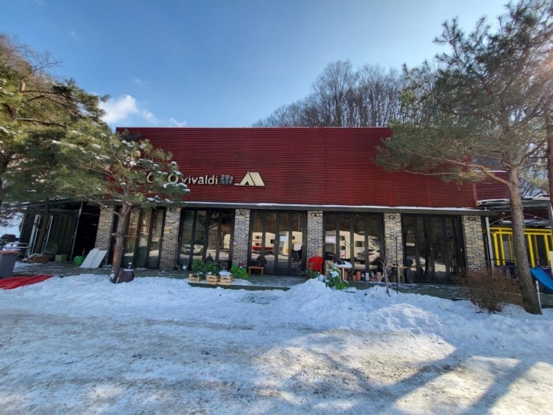 홍천캠핑 석산계곡 코코비발디글램핑 카라반 오토캠핑장 후기