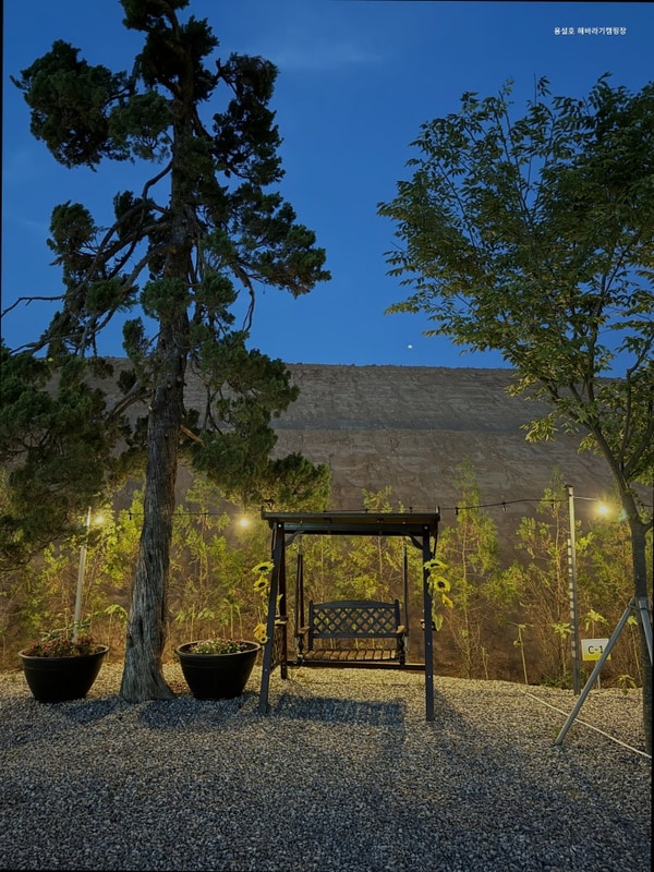 [안성 캠핑장] 용설호 해바라기캠핑장 가족과 함께하는 힐링