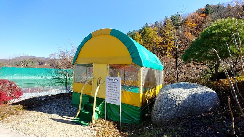 가평황토은글램핑 시설 사진 1