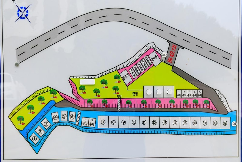 동산오토캠핑장 시설 사진 20