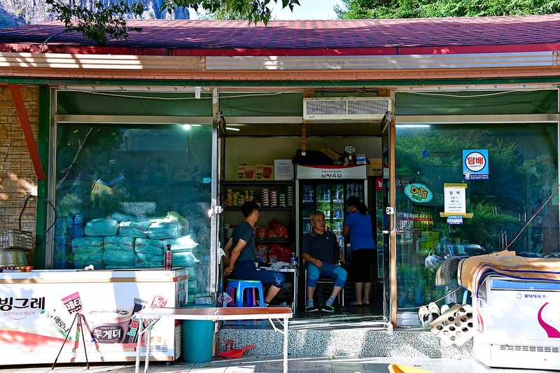 에코오토캠핑장 시설 사진 2