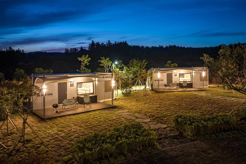 야크마을 제주 시설 사진 17