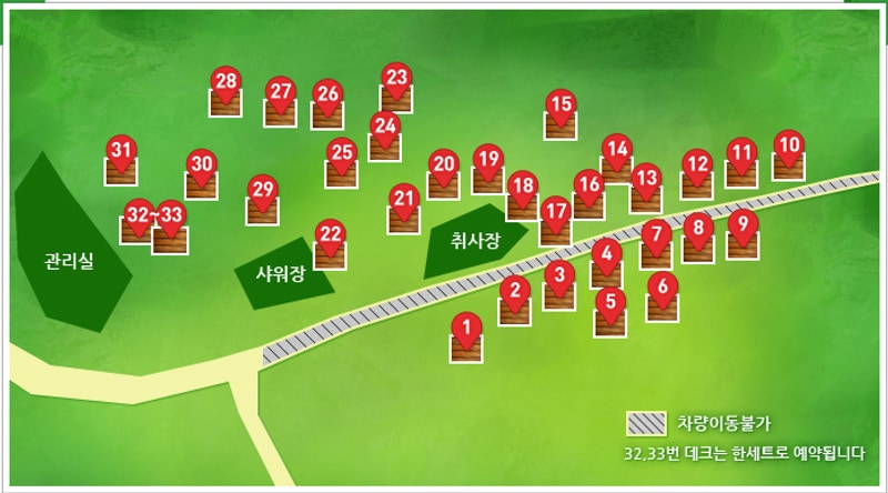 송정 자연휴양림 배치도 1