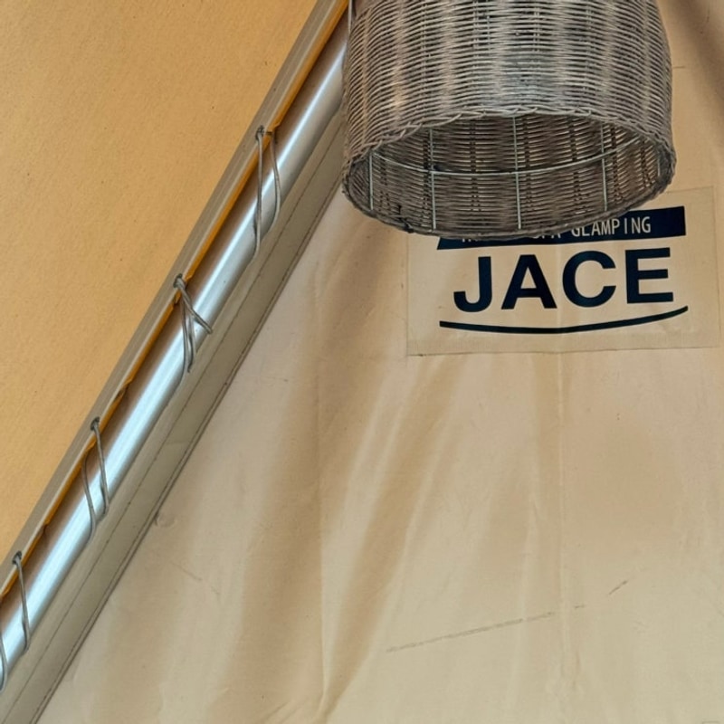 부산 기장 제이스 글램핑 (feat. 히노끼탕)