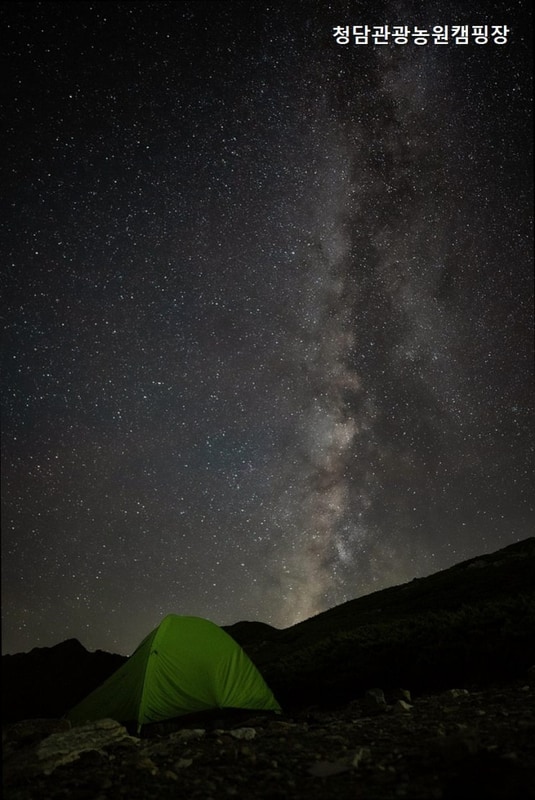 [포천 캠핑장] 청담관광농원캠핑장 자연과 함께하는 힐링