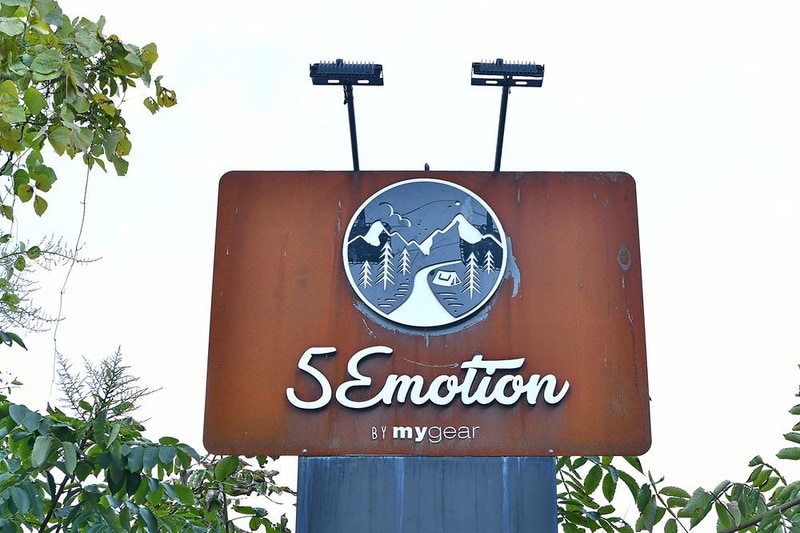 파이브이모션 시설 사진 14