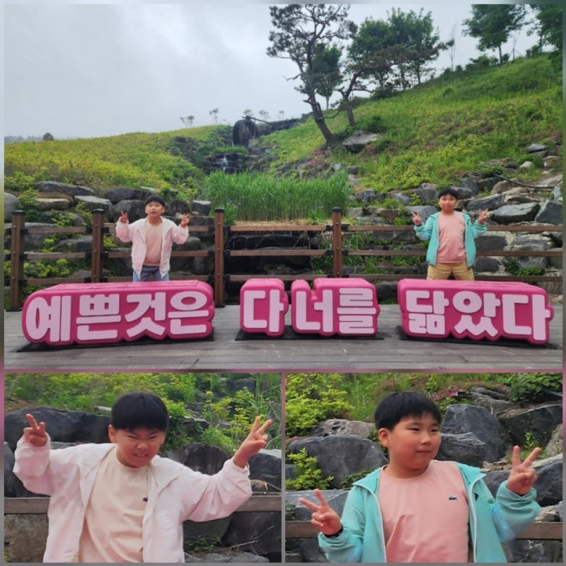 산청 황매산미리내오토캠핑장 B15(2025.5.24-25/남사예담촌...