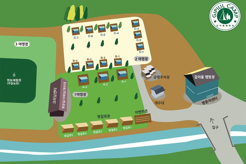 깊이울관광농원(깊이울 캠핑장) 배치도 1