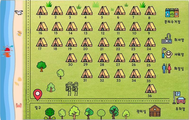 고흥만 수변노을공원 오토캠핑장 배치도 1