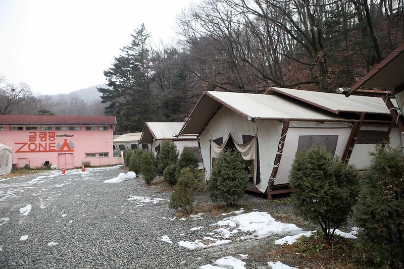 보고 시설 사진 3