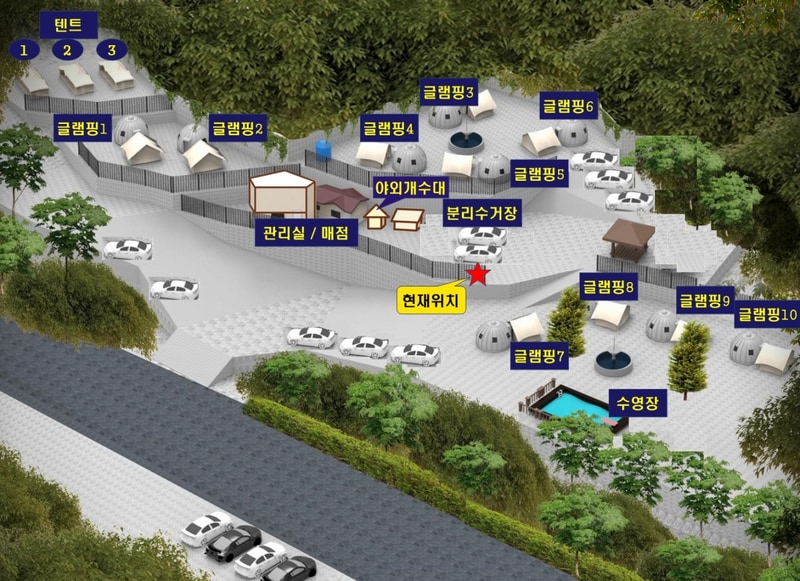 철원포레스트 배치도 1