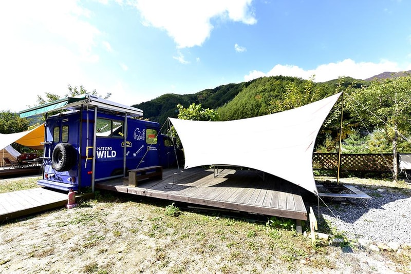 유토피아 힐링 캠핑장 시설 사진 13