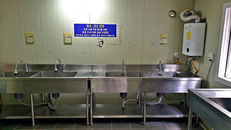 안성비봉산 캠핑장 시설 사진 16