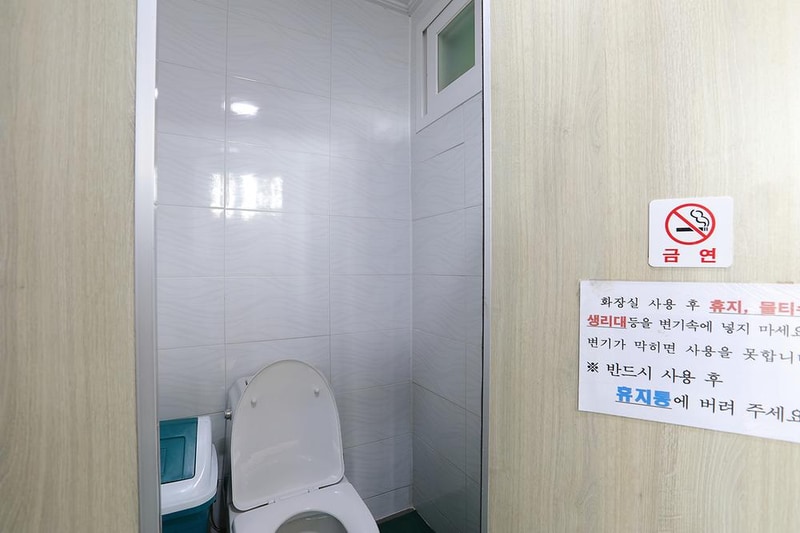 춘장대나드리캠핑장 시설 사진 16