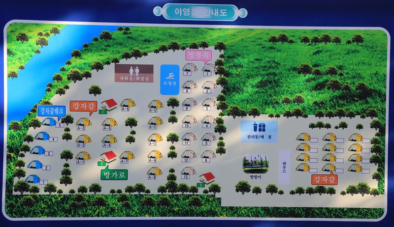 하오재캠핑장 배치도 1