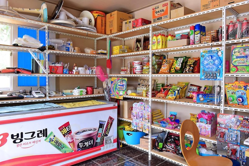 사과향기캠핑장 시설 사진 4