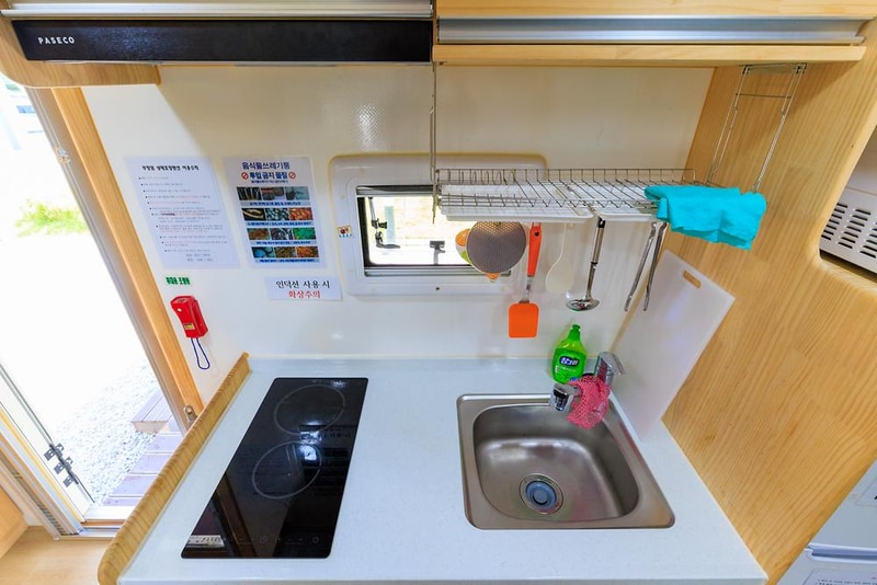 부항댐 생태휴양펜션 시설 사진 19