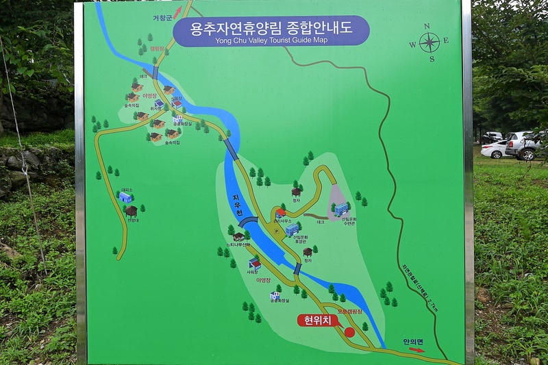 용추자연휴양림야영장 배치도 1