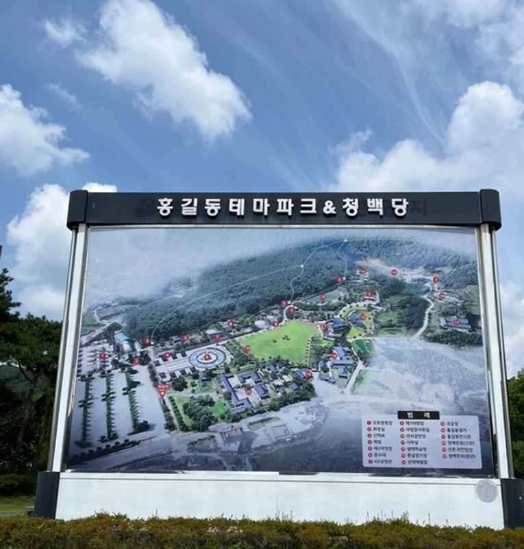 좋은 캠핑장 찾으신다면 장성 홍길동테마파크 야영장 추천합니다.