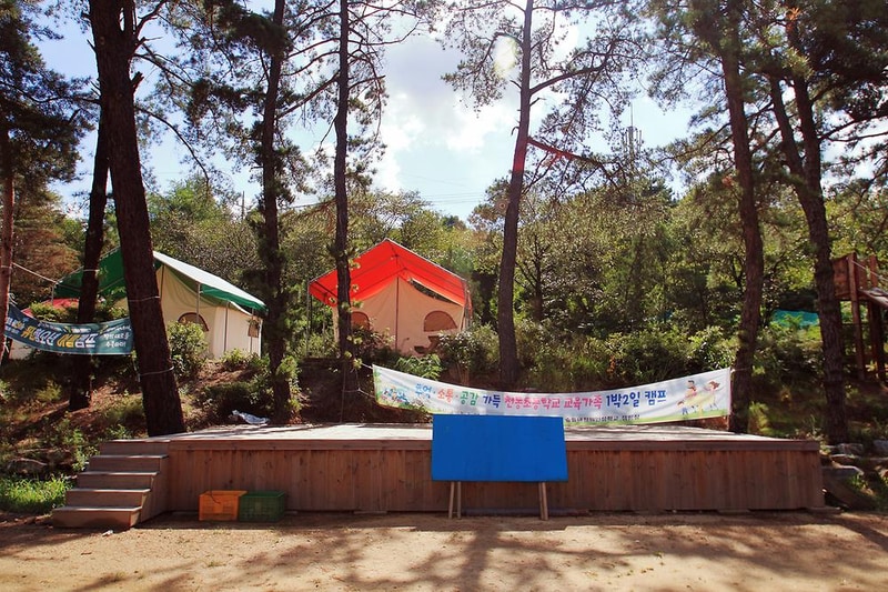 숲들내캠핑장 시설 사진 16