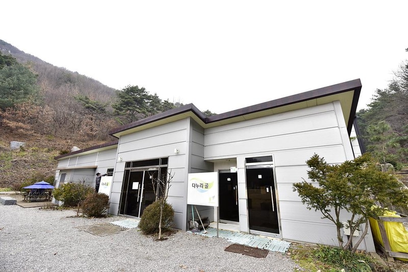 다누리골테마파크 시설 사진 15