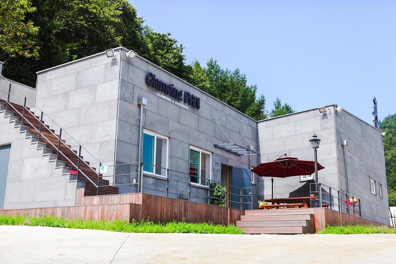 판앤팜 치유정원 시설 사진 8