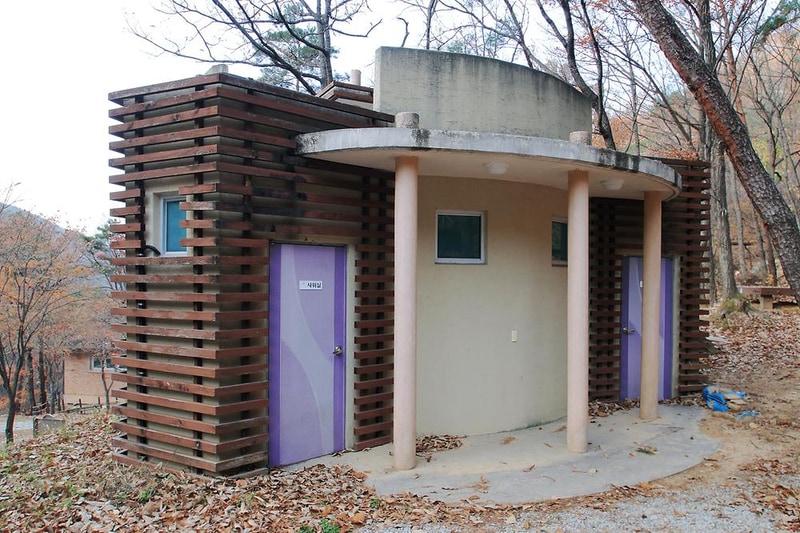 옥성 자연휴양림 시설 사진 12