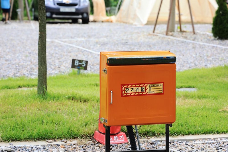 파주캠핑장 시설 사진 10