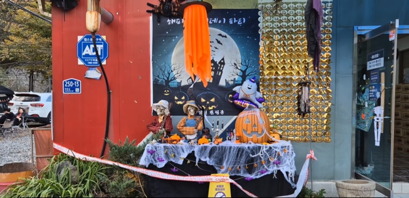 경주 반딧불이 오토캠핑장 | 20개월 아기와 첫 할로윈 캠핑 후기