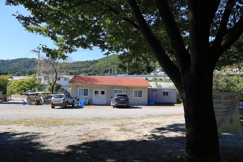 팔현 캠핑1 시설 사진 8