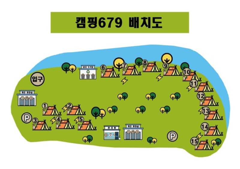 [가평/캠핑679] 캠핑왔다가 남이섬 까지 놀다온 ‘캠핑679’...