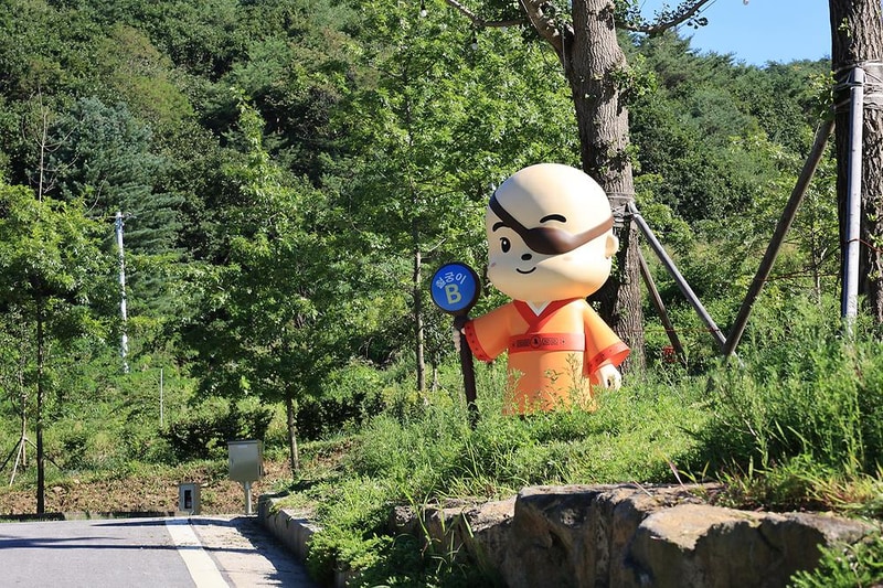 두루웰 캠핑장 시설 사진 10