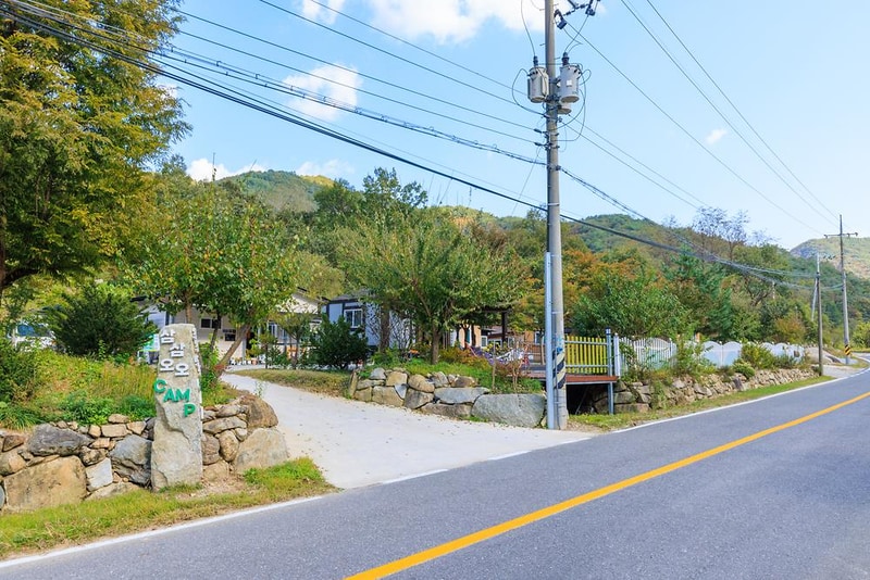 별하숲캠핑장 시설 사진 4