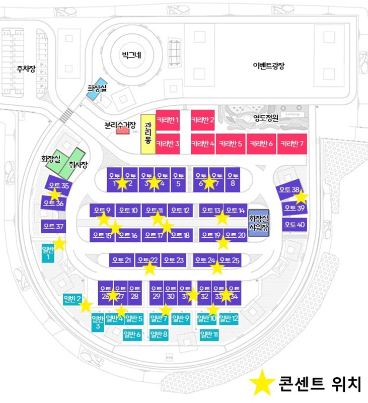 영도 마리노 오토캠핑장 배치도 1