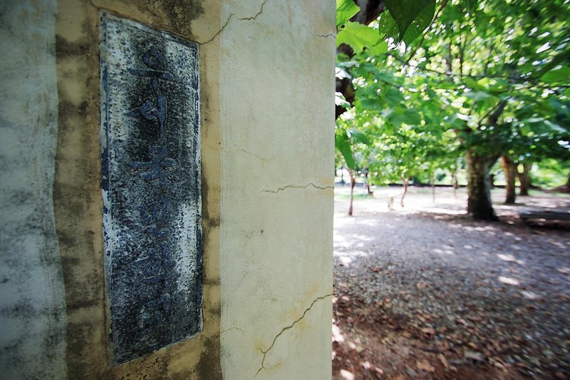 상주 우산캠핑장 시설 사진 8