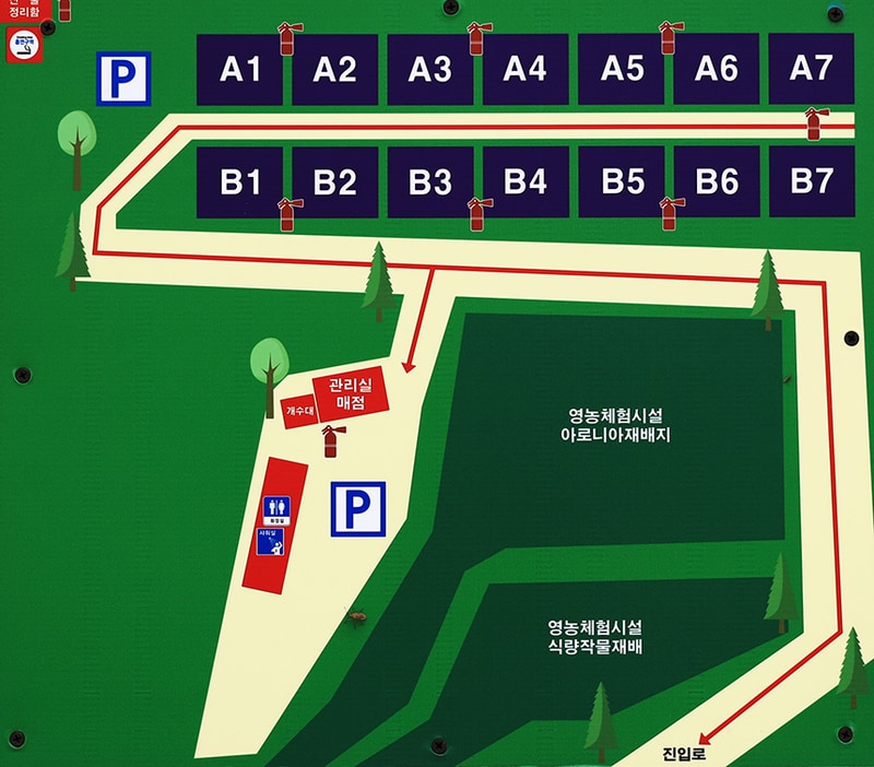 하늘정원캠핑장 배치도 1