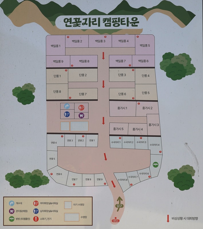 연꽃자리캠핑타운 배치도 1