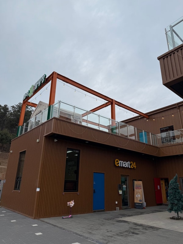 하남 서울근교 키즈캠핑장 캠프닉 캠크닉 초이휴 캠핑장 추천