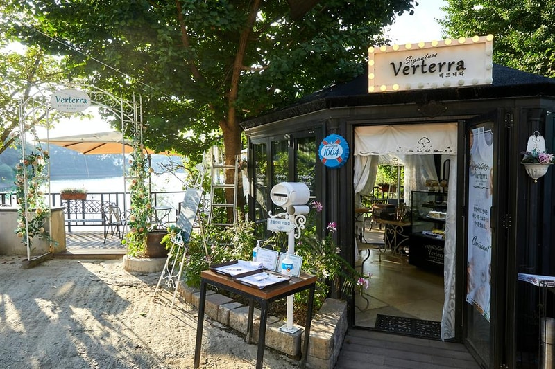 어반캠핑 마장호수 시설 사진 4