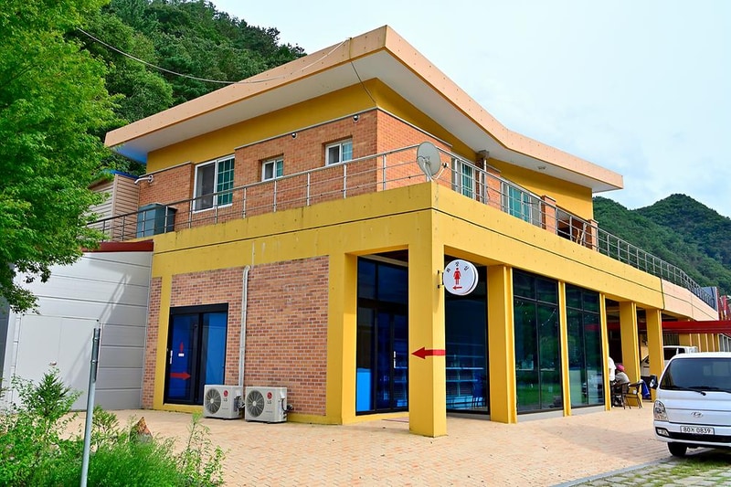 반디품은마을 시설 사진 14