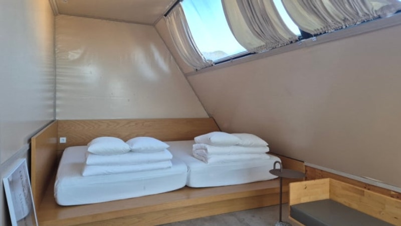 11월 청도 글램핑