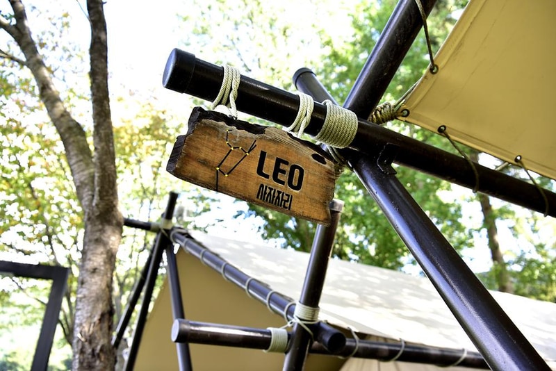 헤스티아 시설 사진 9