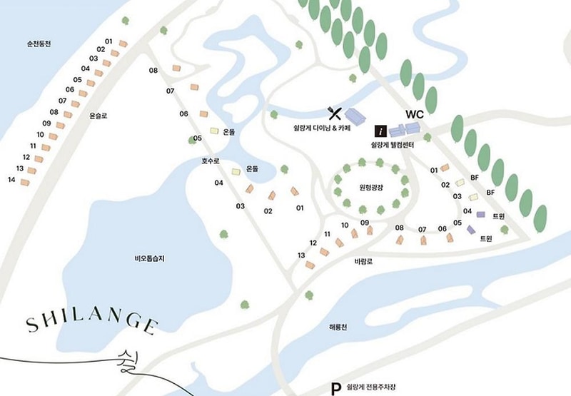 정원워케이션 시설 사진 18