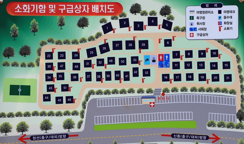 정선군생태체험학습장야영장 펫 동반 캠핑장 배치도 1