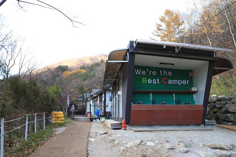 에버힐 대표 사진